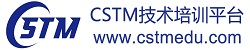 CSTM技术培训平台 - 材料与试验技术专业化培训平台 - Powered By EduSoho