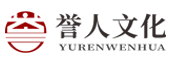 誉人文化 - 誉人者,自誉之-北京誉人文化发展有限公司