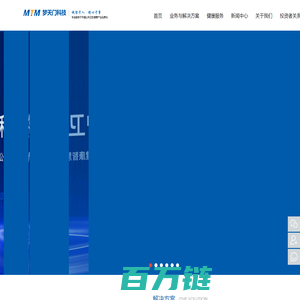 北京梦天门科技股份有限公司